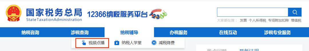 出口不退税如何做免税申报,出口退免税备案变更怎么操作