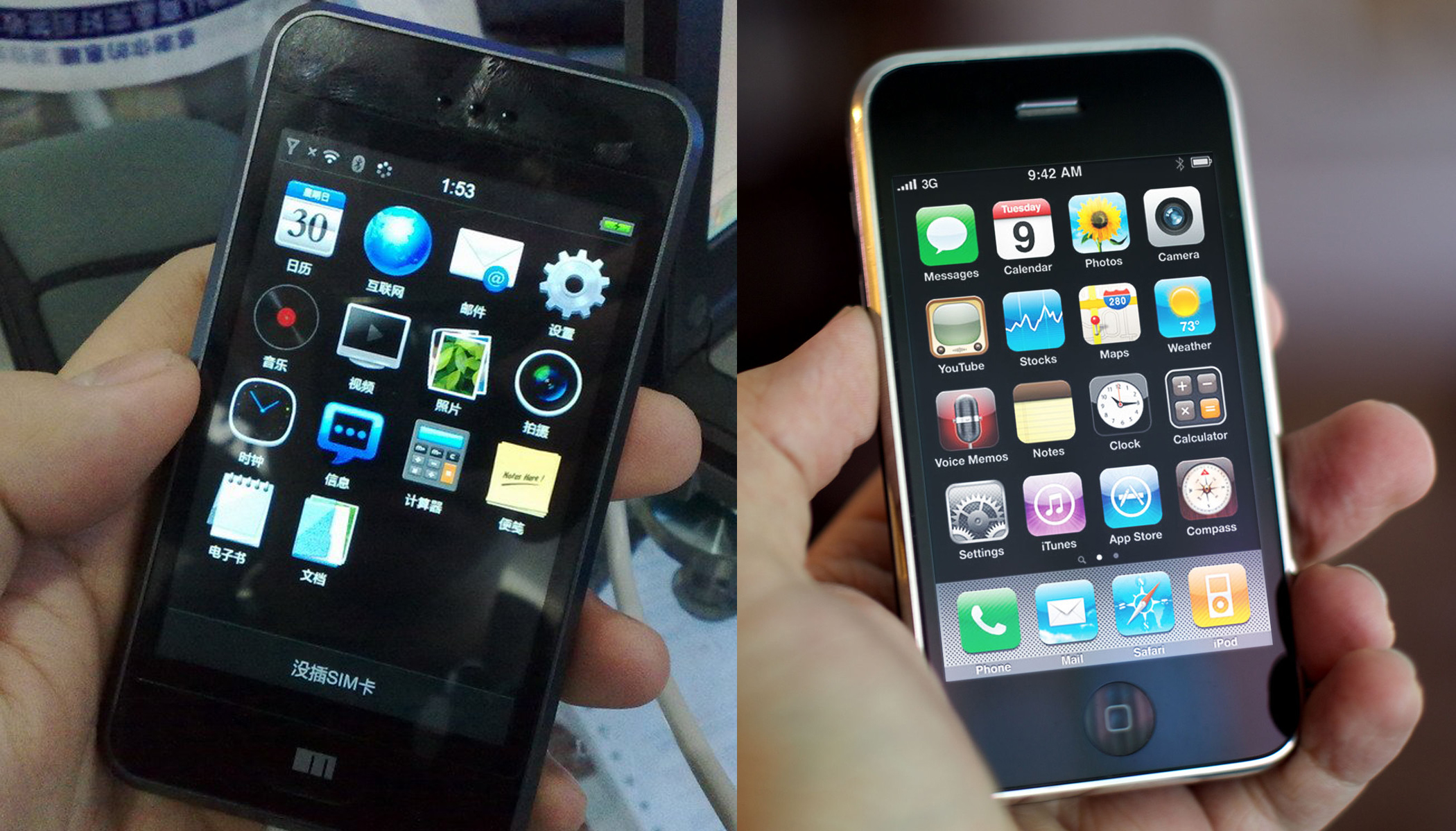 魅族回应吉利收购魅族手机,魅族手机被谁收购了