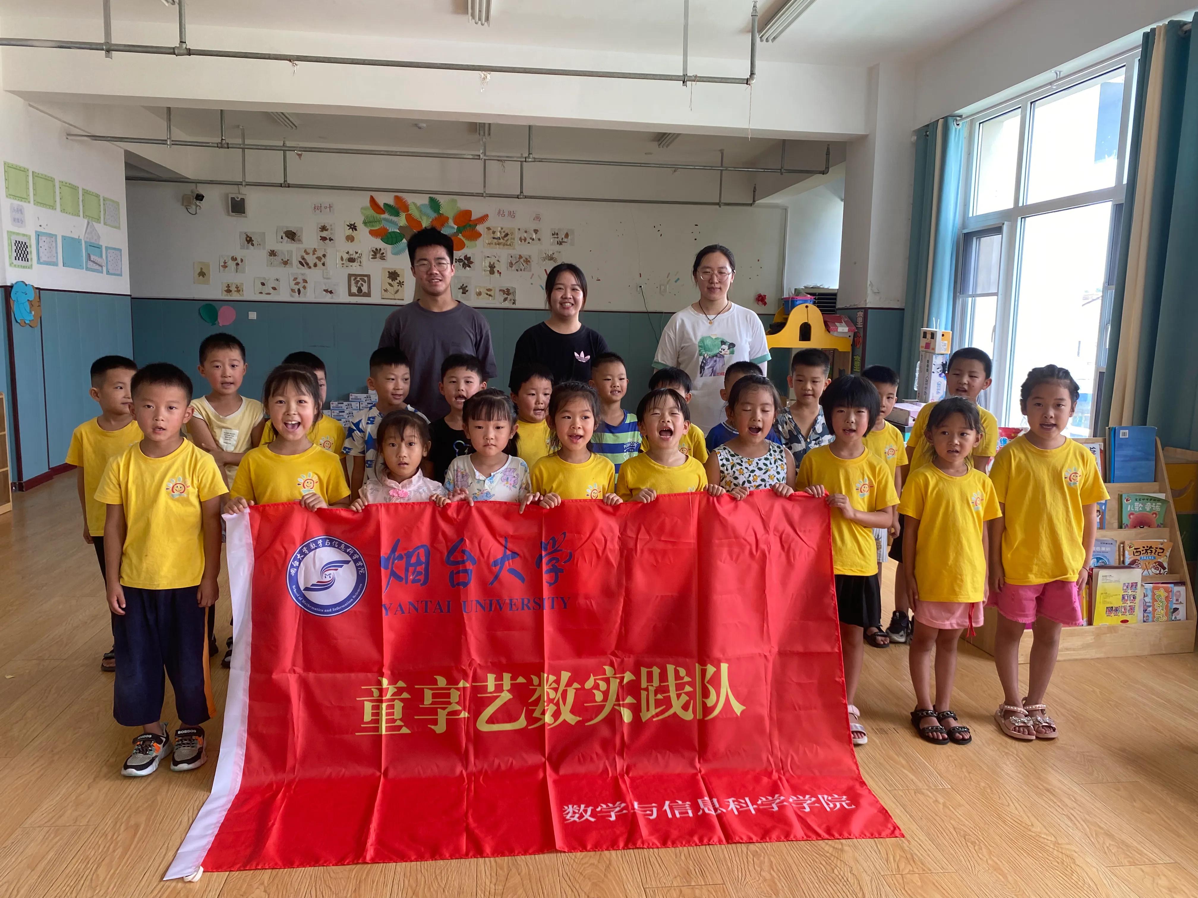 鍋囨湡绀句細瀹炶返鎶ュ憡ppt骞煎笀,瀛﹀墠瀛︾敓绀句細瀹炶返鍐呭