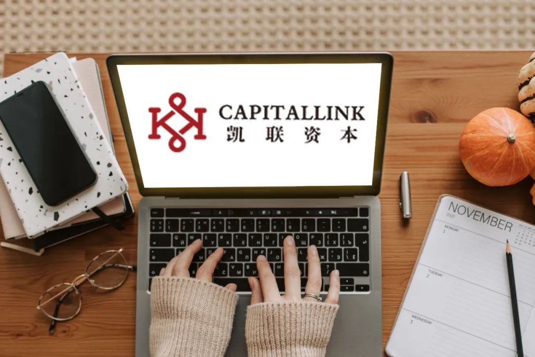 凯联资本是做什么的,凯联资本