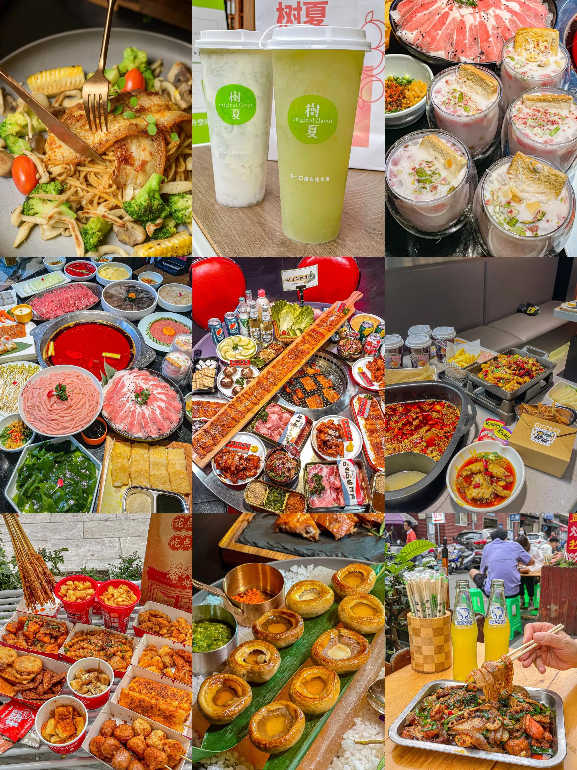 成都三天两夜小众美食旅游攻略,旅行必备清单成都美食攻略