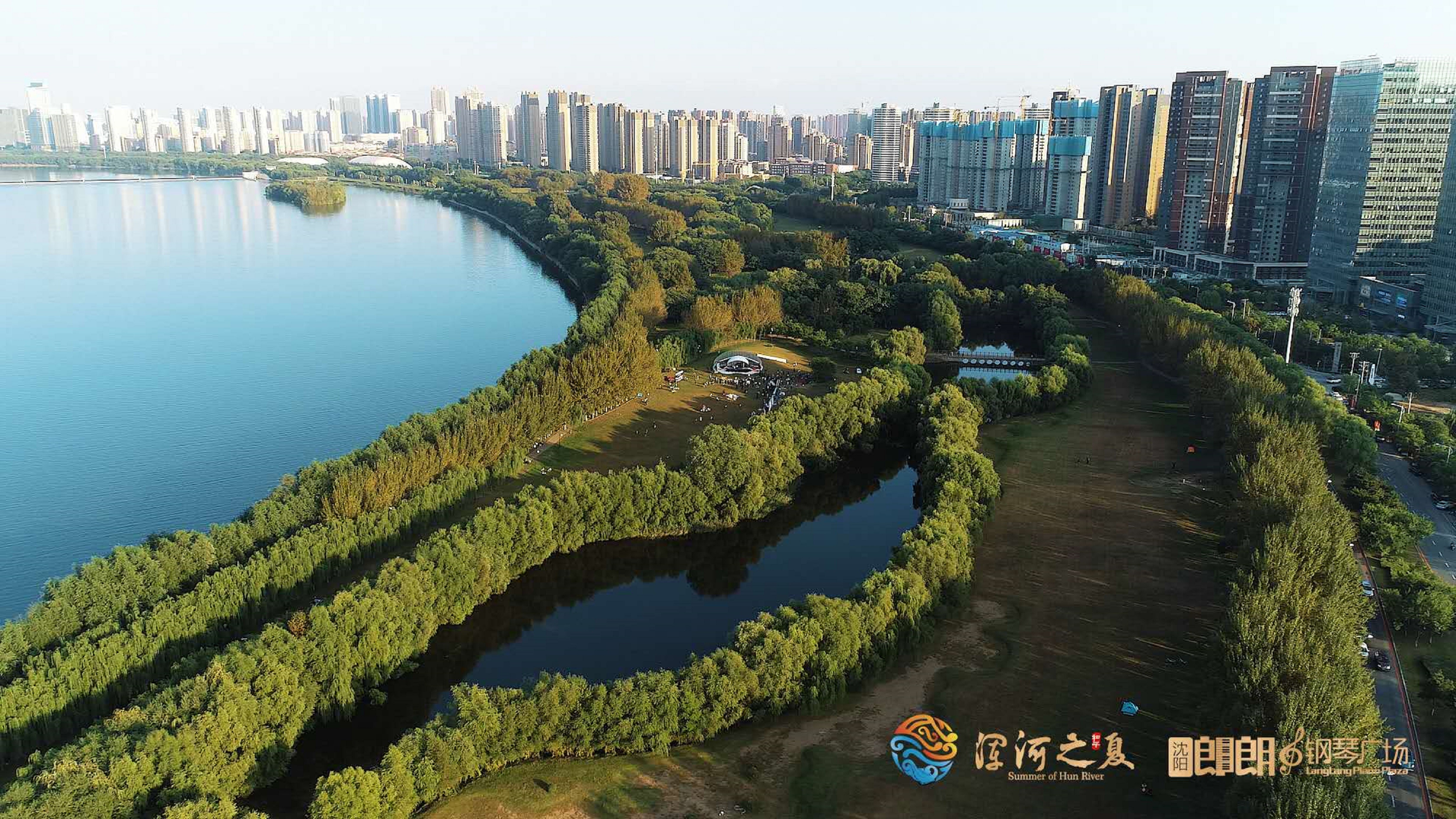 沈阳郎朗钢琴演出,沈阳郎朗钢琴演出免费