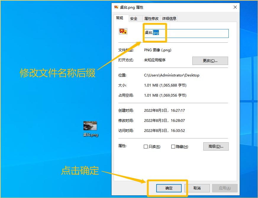 pdf转换jpg格式图片怎么弄,jpg格式图片怎么转换成ps