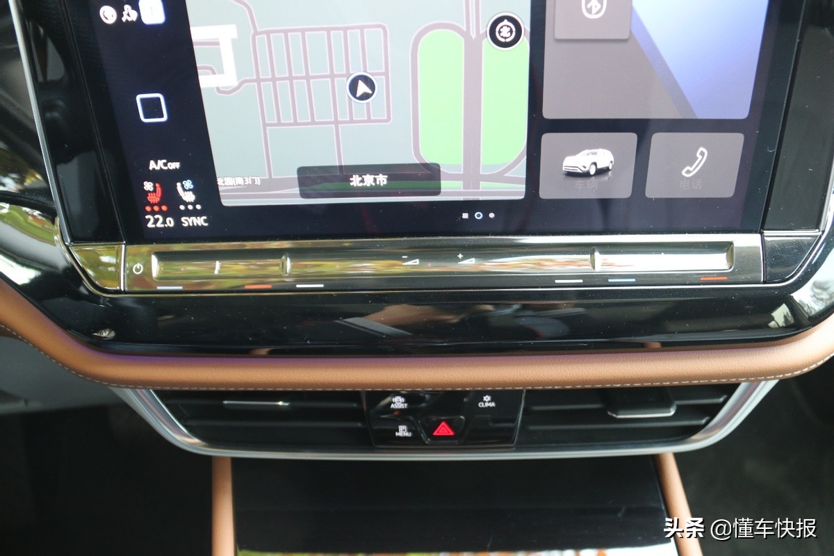 mqbevo平台豪华车,mqbevo平台内饰