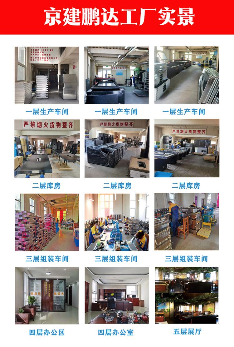 地摊自助烧烤店的经营方法,无烟烧烤店怎么经营最火