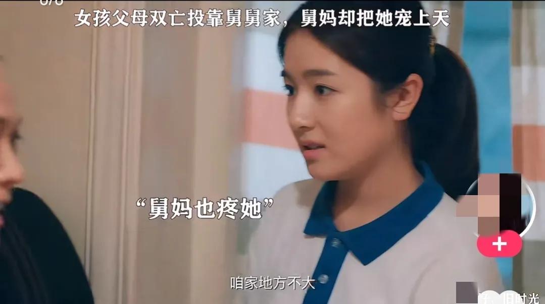 怎么戒掉无聊就刷短视频的危害,刷视频刷上瘾怎么戒掉