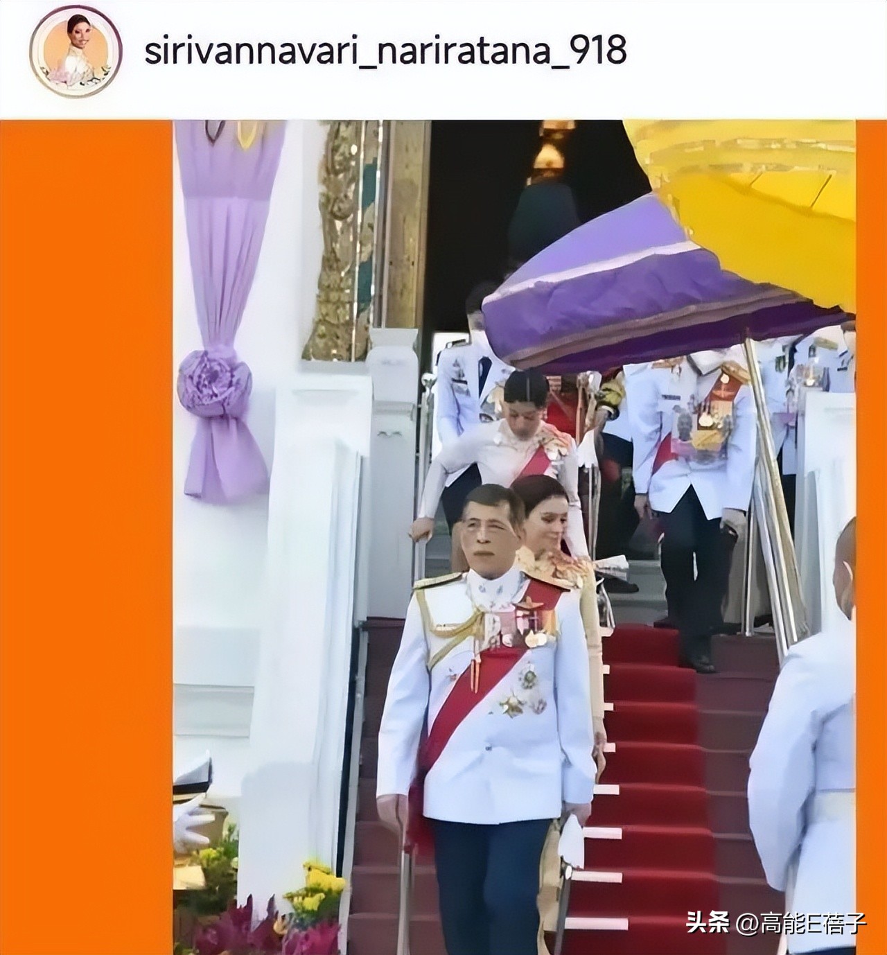 长公主突发心脏病昏厥，泰“十世而亡”预言成真？