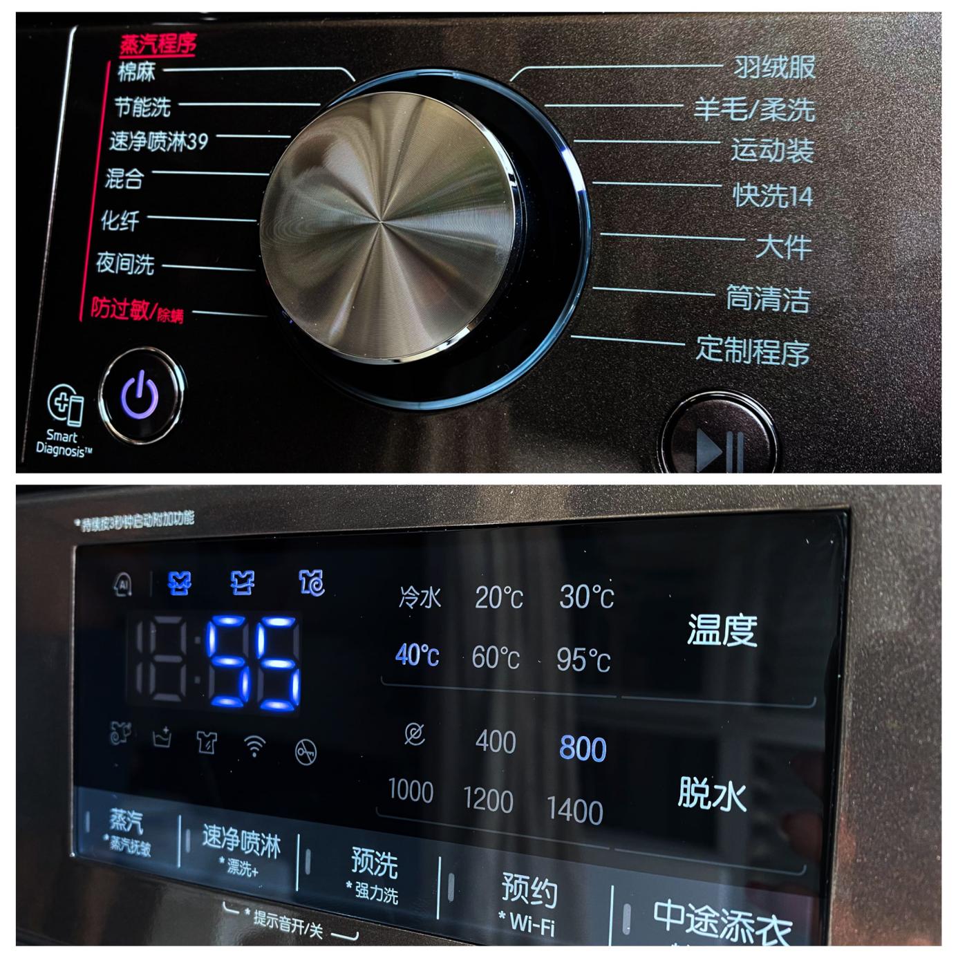 lg洗烘套装评测10公斤,lg洗烘套装13公斤怎么样