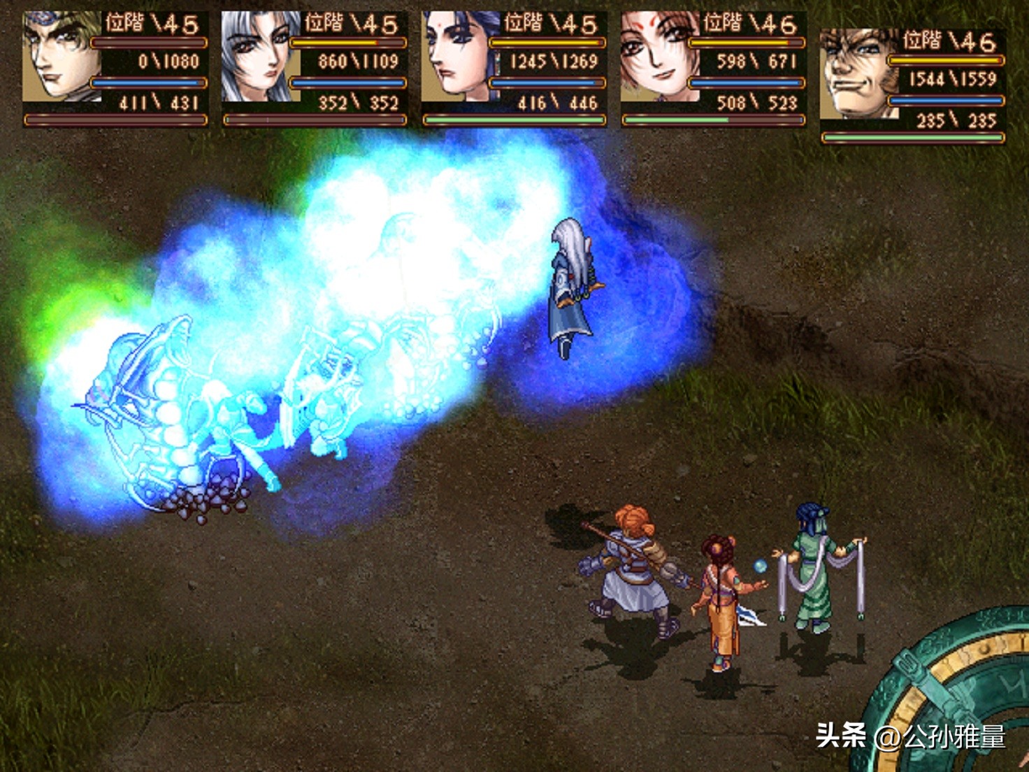 幽城幻剑录是最经典的rpg游戏,幽城幻剑录资料片完整攻略