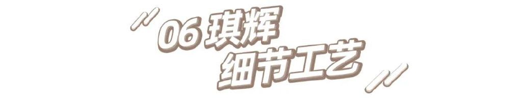 给大家推荐几款沙发,不推荐的十款沙发