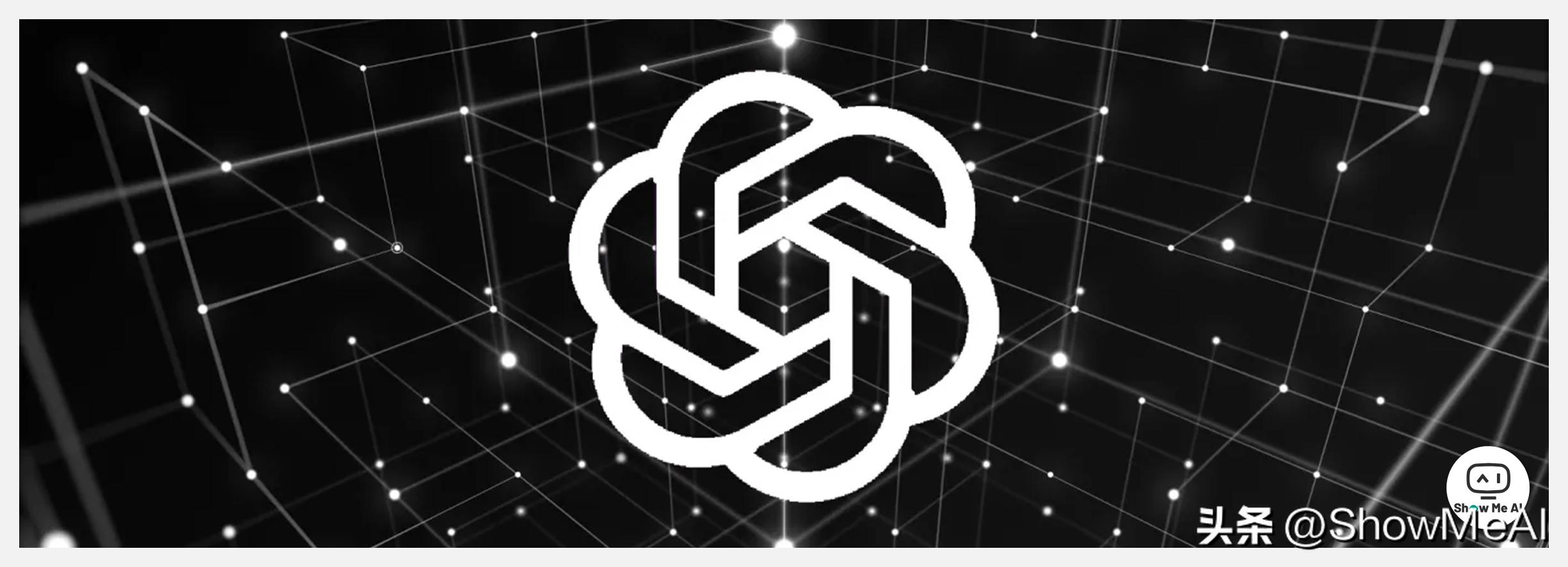 美图发全员激励股票；百度/微信大会精华笔记|ShowMeAI资讯日报