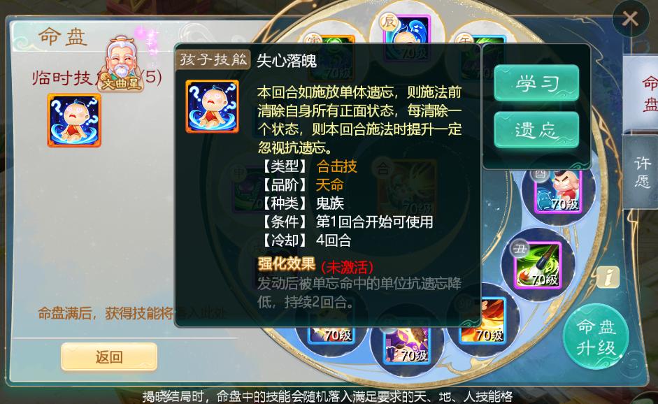 小孩到底应该怎么养,孩子要怎么养才健康