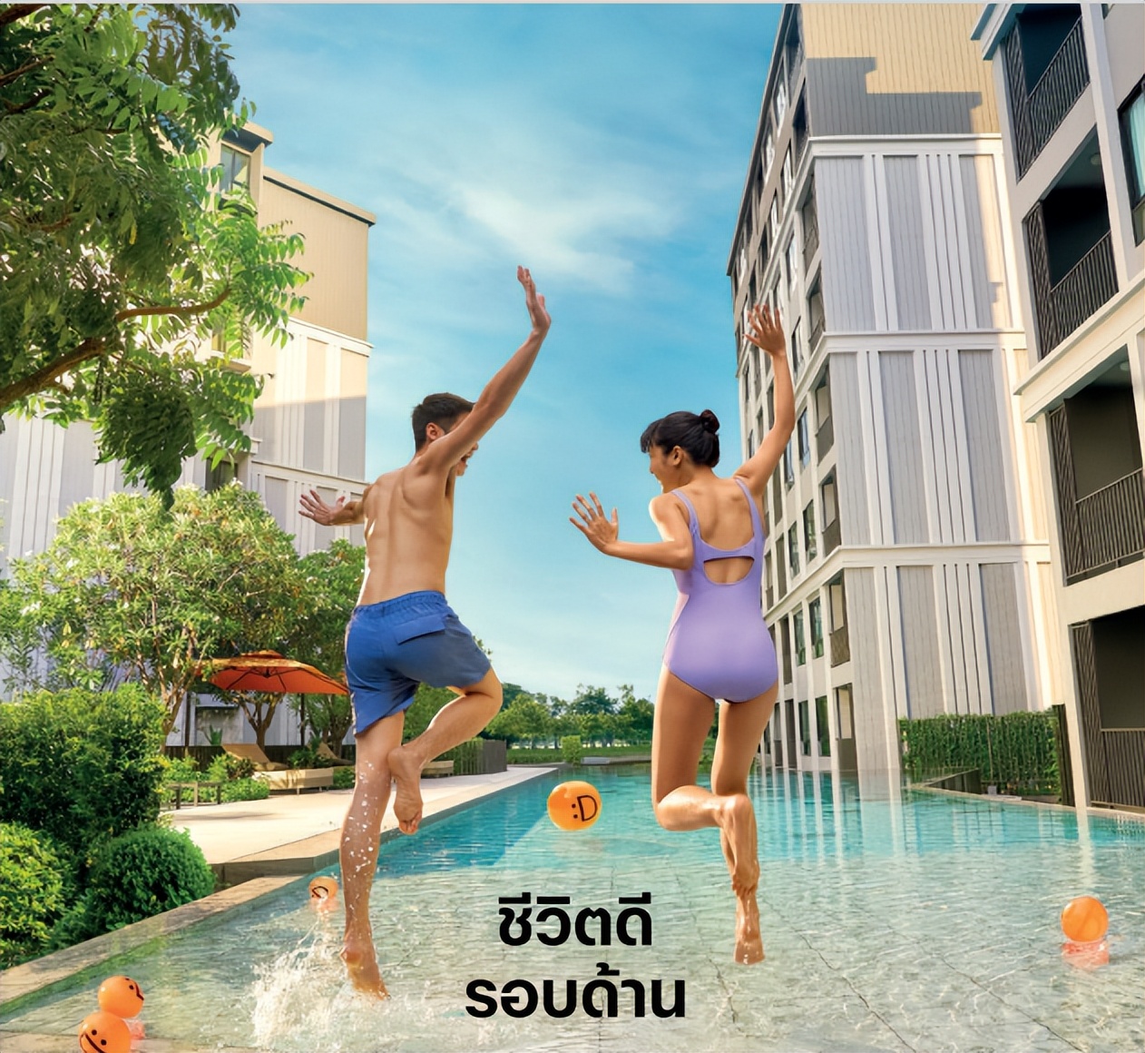 即将开盘的精装公寓,即将开盘的小户型公寓