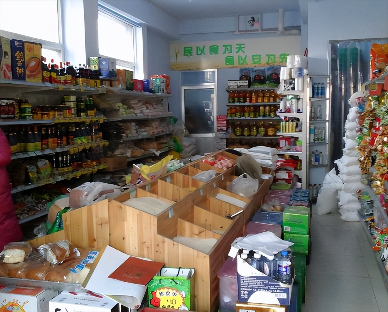 适合在山区小县城最赚钱的生意,适合农村乡镇低成本的生意门路