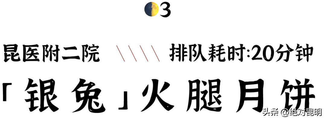 中秋节时妈妈买了许多月饼,中秋妈妈给我寄了一箱月饼