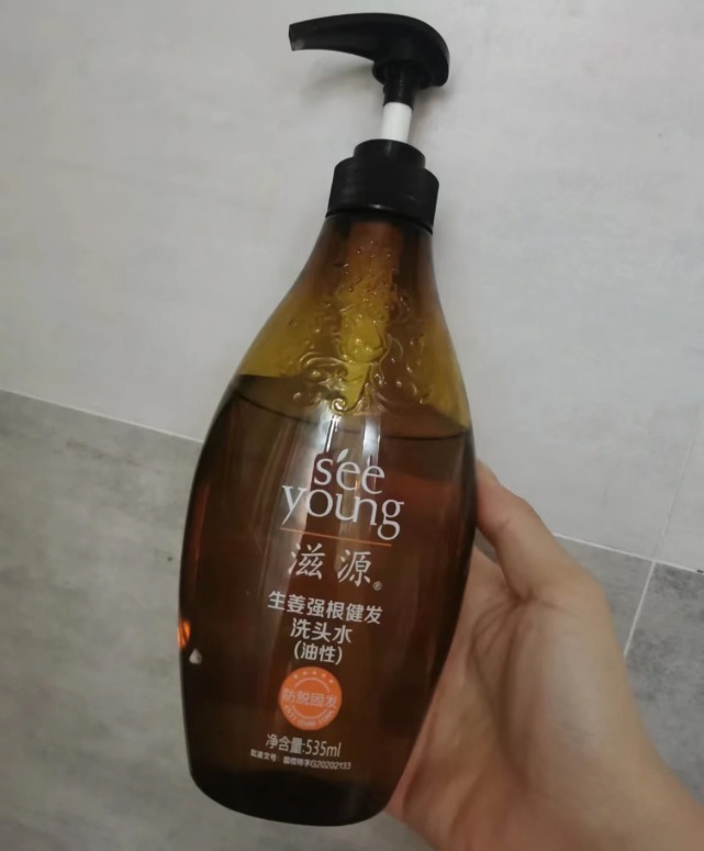 好用洗发水推荐防脱发生发留香,全网最好用的洗发水防脱发的