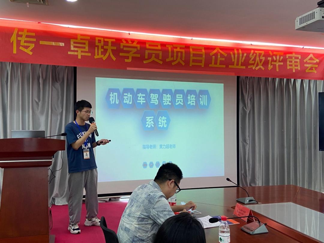 找工作就是这么容易|JX2109项目评审会