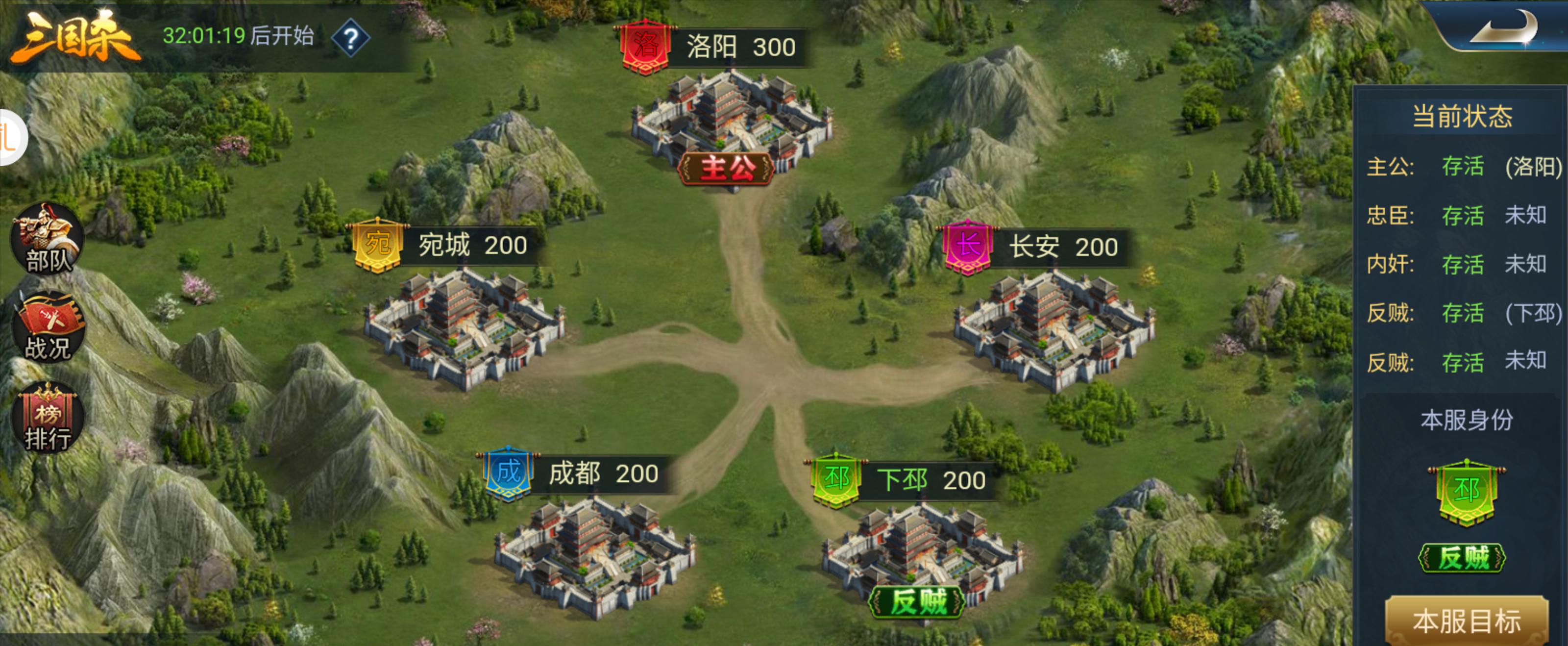 手机游戏暑假必玩游戏推荐,暑假玩什么游戏