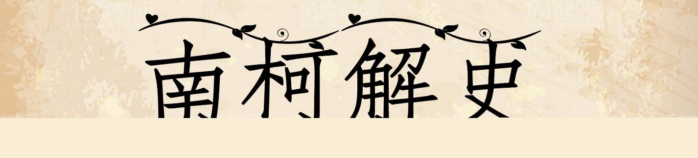 假如台湾回归祖国，中国会发生什么变化？网友：该我们卡他们脖子