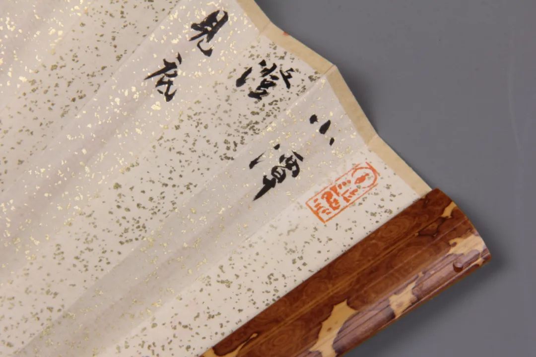 新展预告|“那得不长年”邵琦山水画展之三