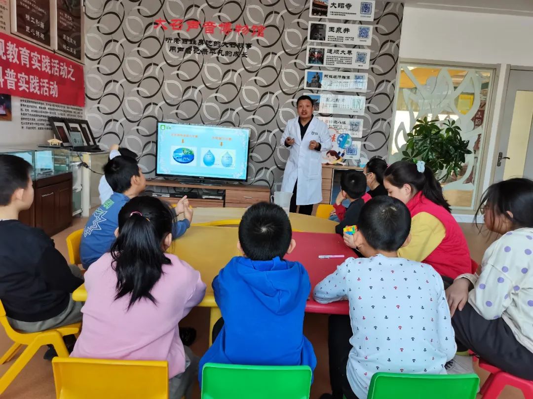 【学会动态】“双减”后首个寒假孩子们去哪儿？呼市青少年科普学会联合社区打造“科普充电站”