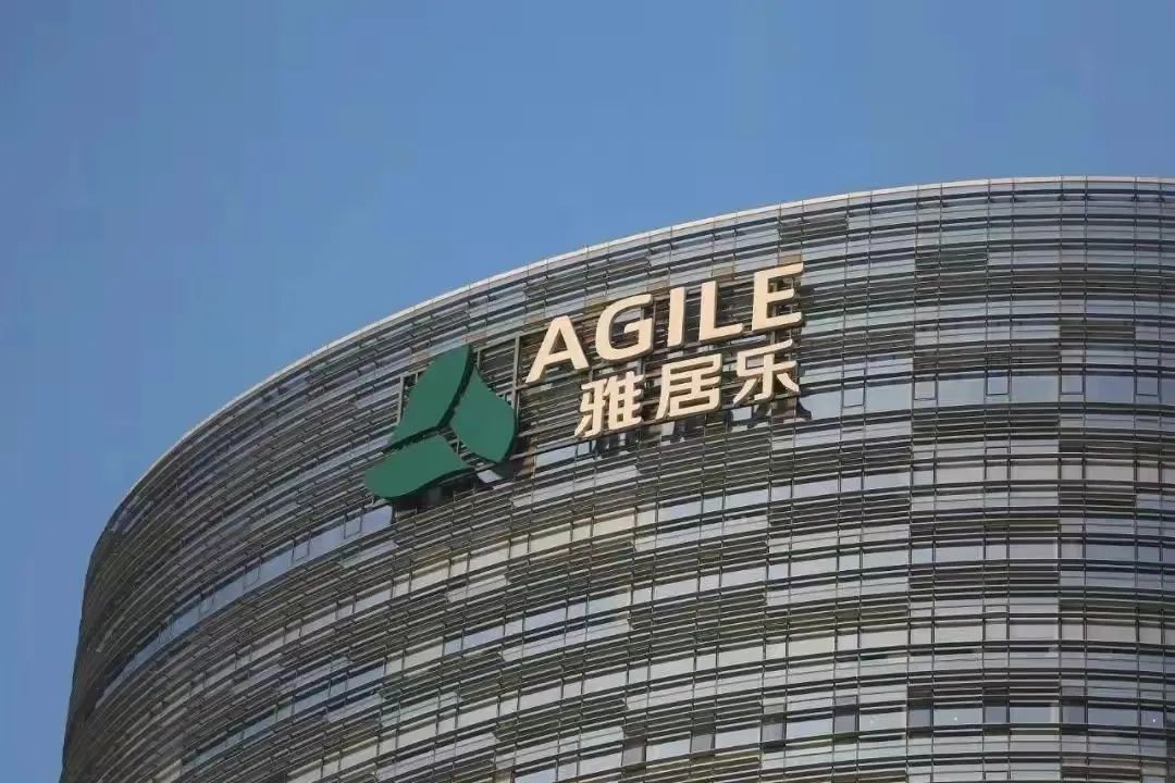 雅居乐物业卖掉了吗,雅居乐物业卖了吗