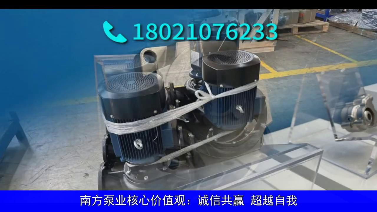 南方泵业智慧工厂,南方泵业匠心智造