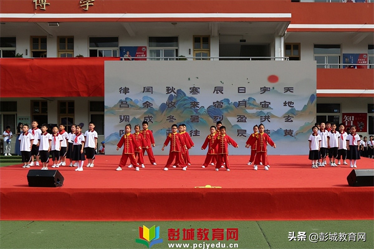 麦园小学六一儿童节文艺汇演,牛泉中心小学庆六一儿童节汇演