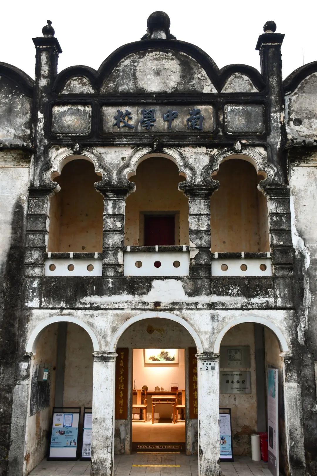 深圳美食攻略之坪山,深圳坪山区特色美食推荐