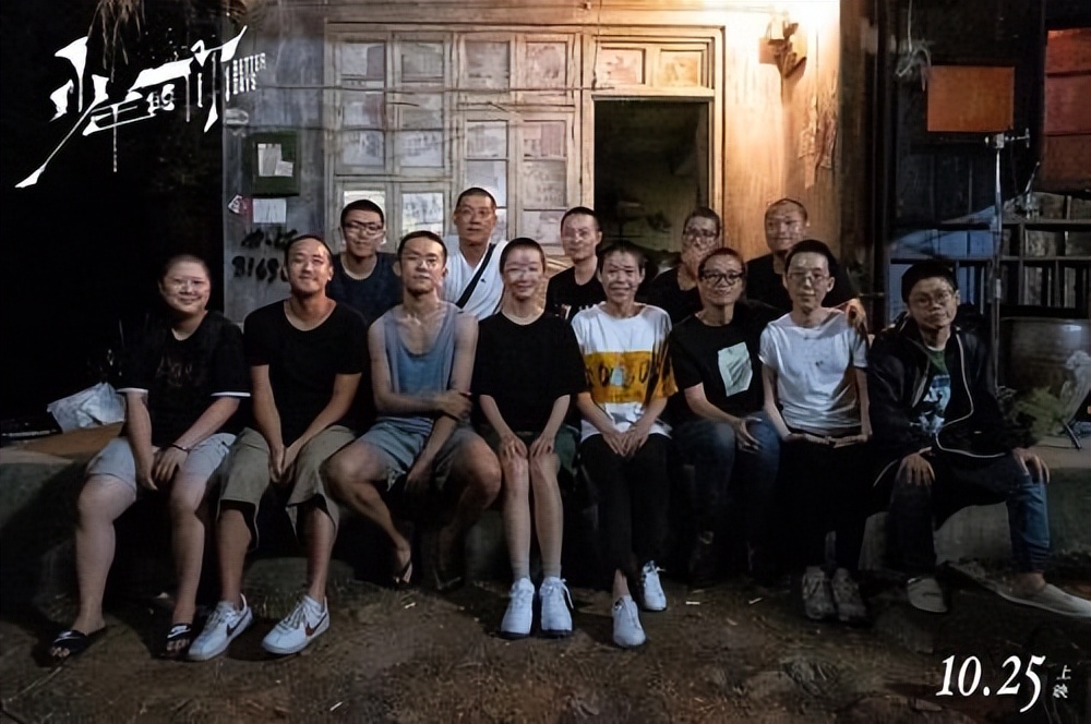 太妹最后怎么样了,太妹最后过得怎么样