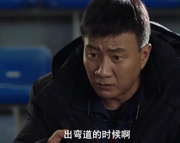 超越电视剧中陈敬业最后结局,超越电视剧陈敬业训练受伤