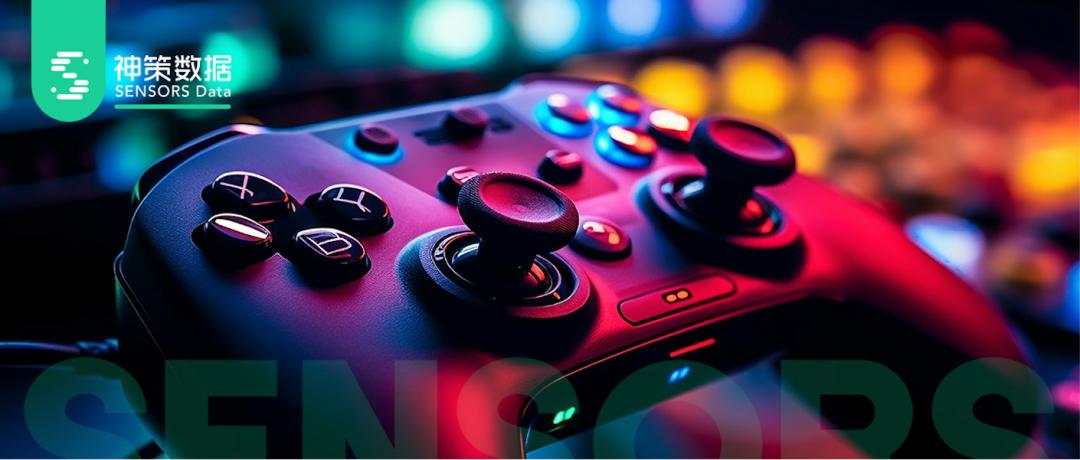 神策数据深度分析,神策数据分析怎么用