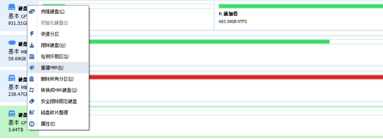 小体积大容量，4TB的超大数据也能装入口袋东芝4TB旗舰A5移动硬盘