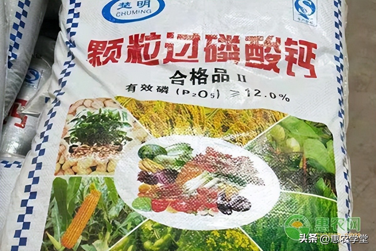 2023钢筋水泥价格行情,河南2023化肥价格最新行情