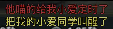 原来我们一直被命运欺骗了,小爱同学真有那么可爱吗