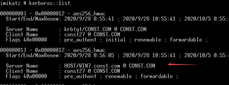 内网渗透,内网渗透实战讲解
