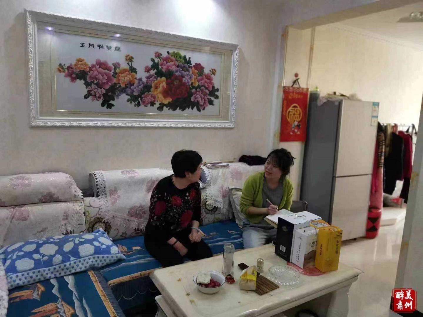 肃州金泉路书香社区,肃州金泉路社区治理