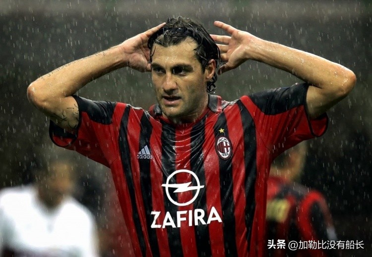 米兰队史十大巨星,米兰十大传奇中锋