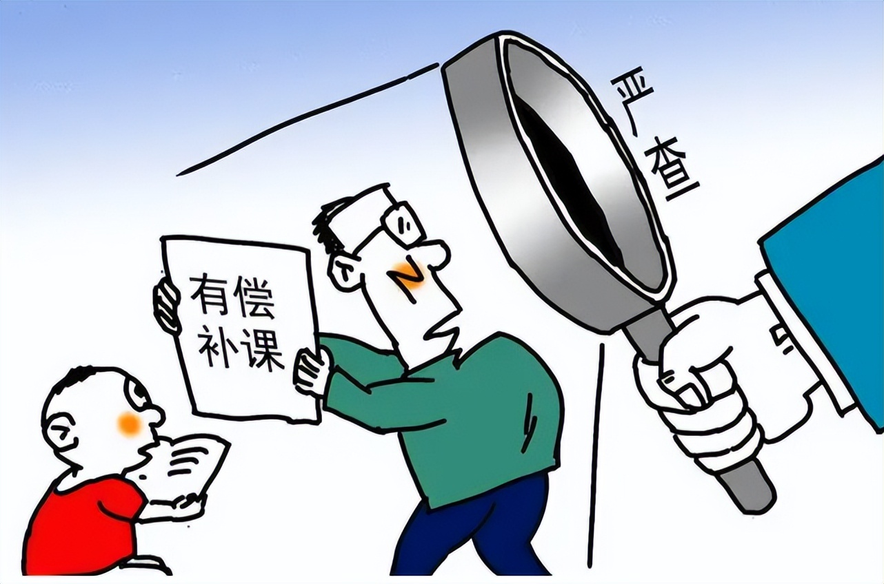 河南一教师违规补课,老教师被骗100万完整版