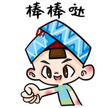 贵港义乌中国小商品城招商,贵港义乌中国小商品城