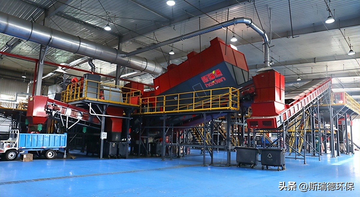 rdf垃圾处理技术,生活垃圾处理技术简介内容