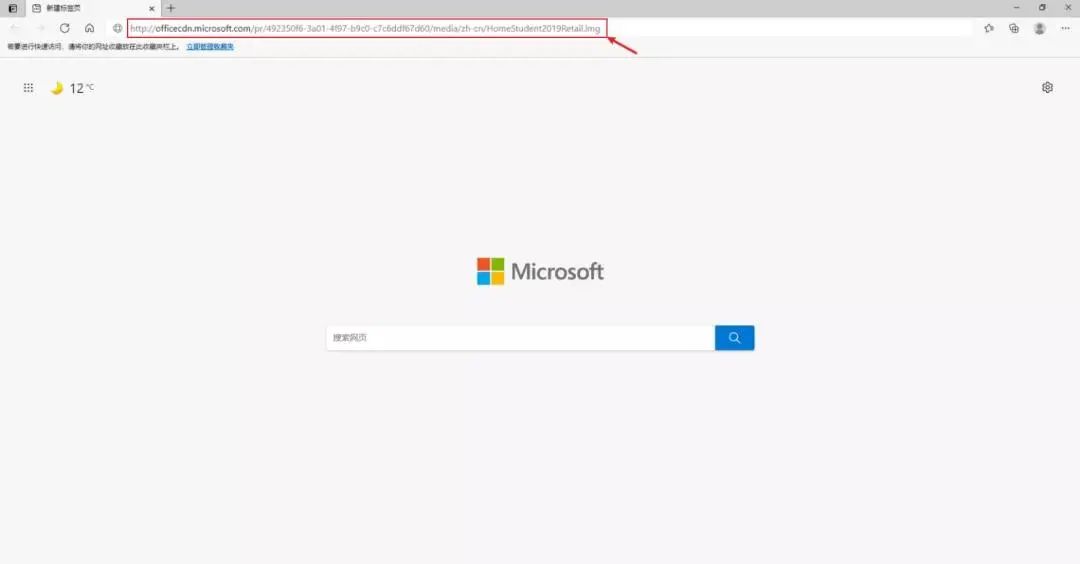 如何安装office办公软件教学,如何安装MicrosoftOfficeDocumentImaging