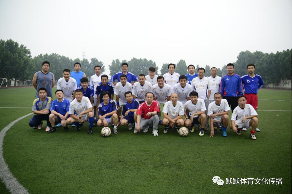 济南新东阳乐活（乾唐轩）足球会编纂编年体回忆录《十年》（一）