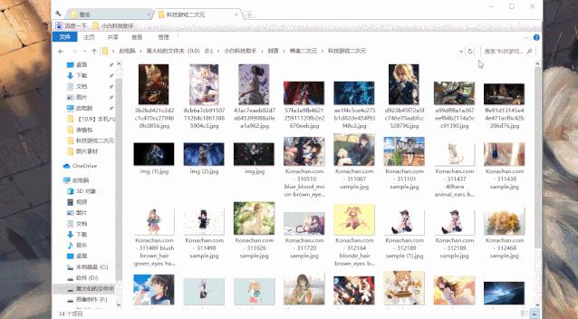 效率神器软件,ios效率神器软件
