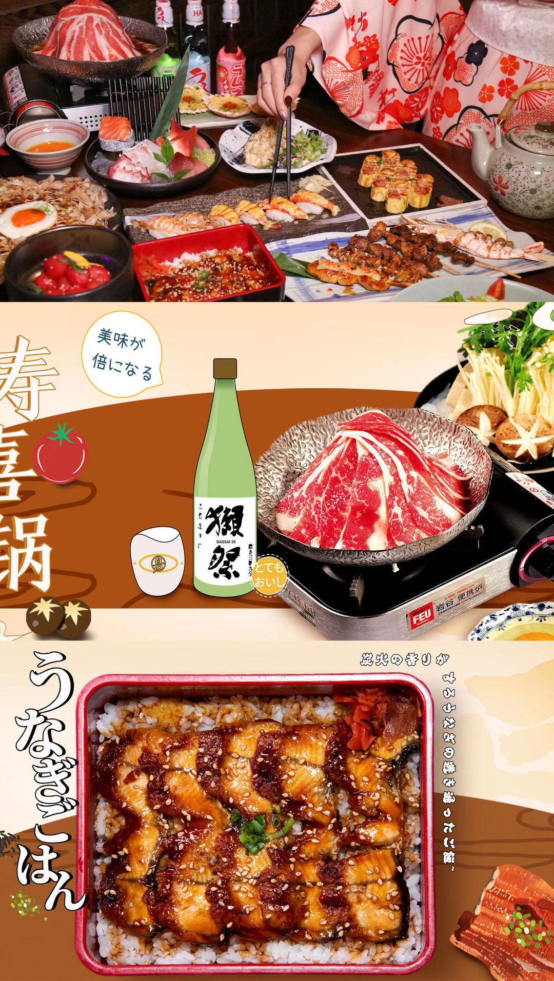 唐山市老字号名小吃,唐山市网红特色美食