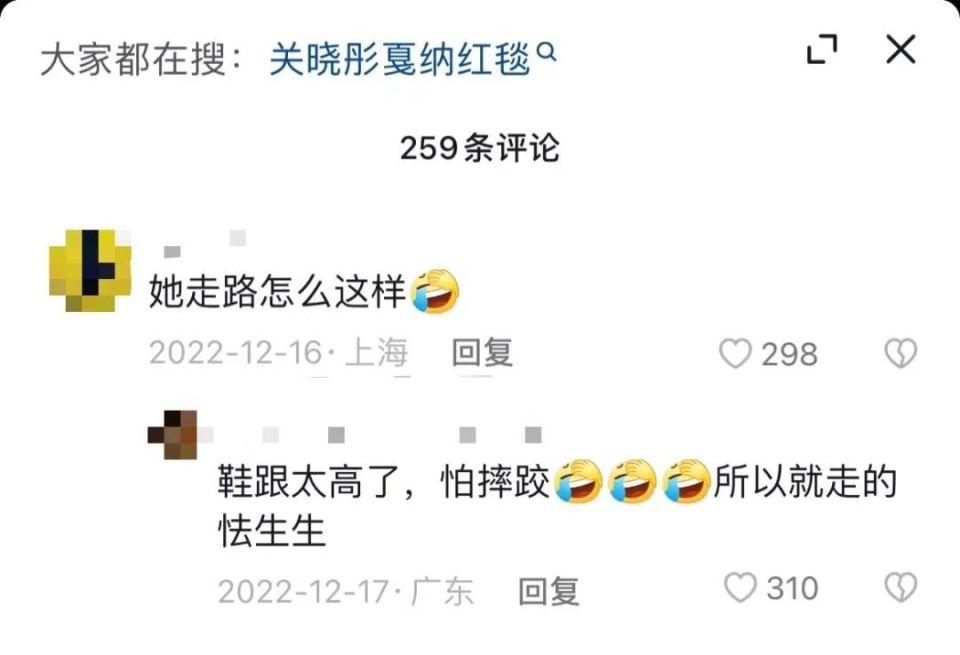 迪丽热巴露半边脸,迪丽热巴被遮脸