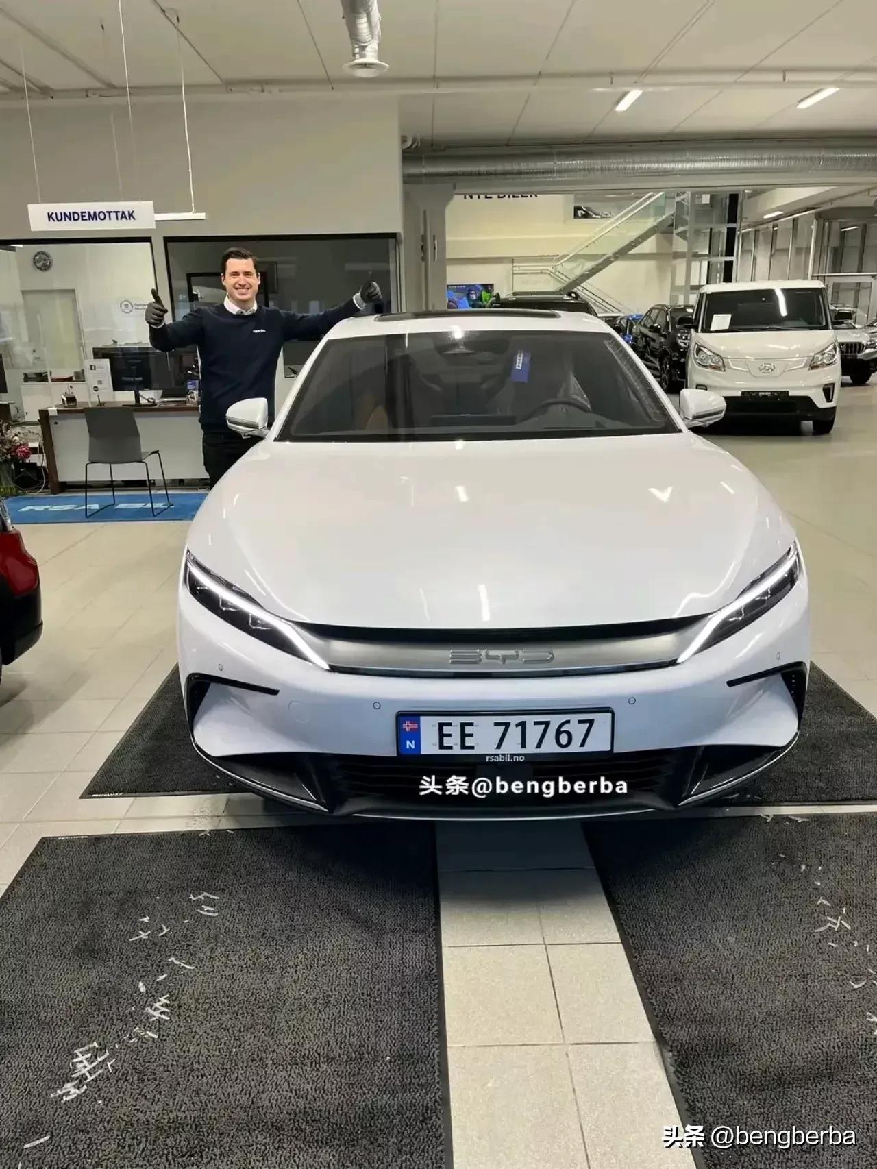 比亚迪汉交付时间表,比亚迪汉交付时间