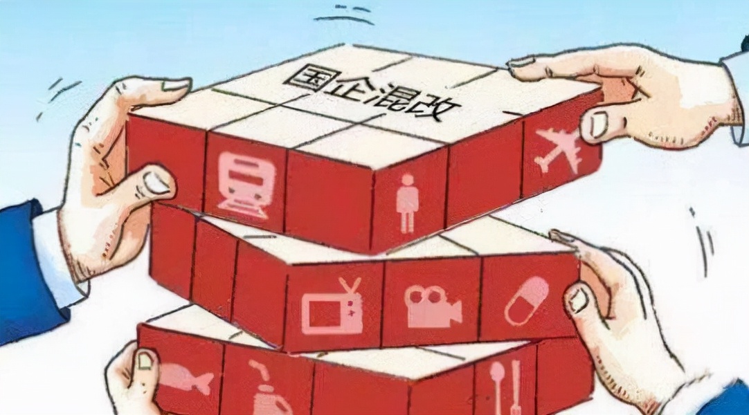 在国企待久了,国企待久了是什么感觉豆瓣