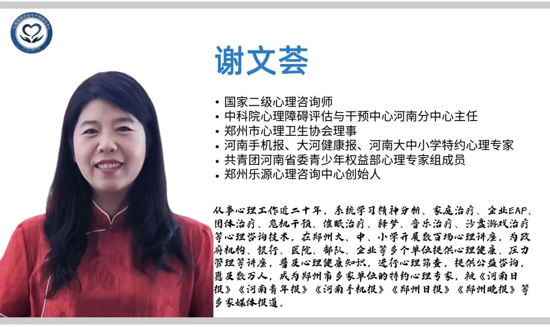 了解常见睡眠障碍及其治疗方法,带您了解睡眠障碍