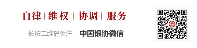 中国邮政储蓄银行招聘岗位分析,2021年中国邮政储蓄银行社会招聘